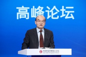 工商银行首席技术官吕仲涛：商业银行的数字化转型并不是一个新命题