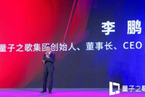 量子之歌正式在纳斯达克上市 成2023年首家登陆美股的中国企业