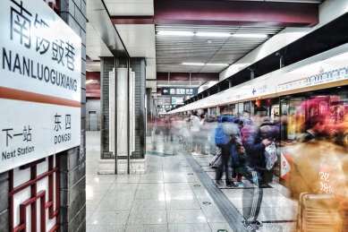 北京地铁驶入高质量发展新轨道