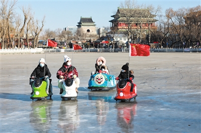 北京5家市属公园将举办冰雪游园会