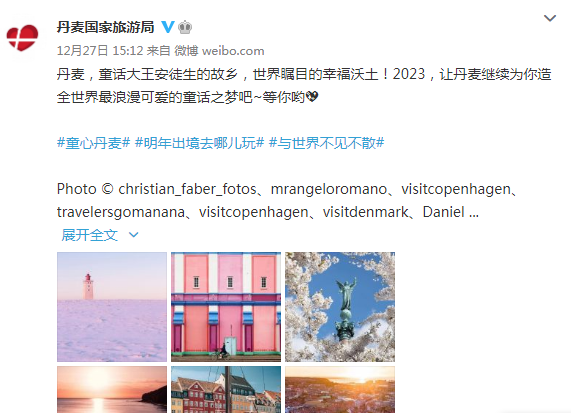 “三年了，我们想你们”，泰、法、澳等多国发微博招徕中国游客！