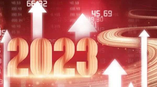 九大机构首席把脉2023年经济：向上修复大势所趋，重拾信心至关重要