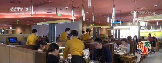 深圳：人气逐渐恢复 餐饮店招工备战春节客流高峰