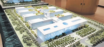 北京市疾控中心通州新址开工建设